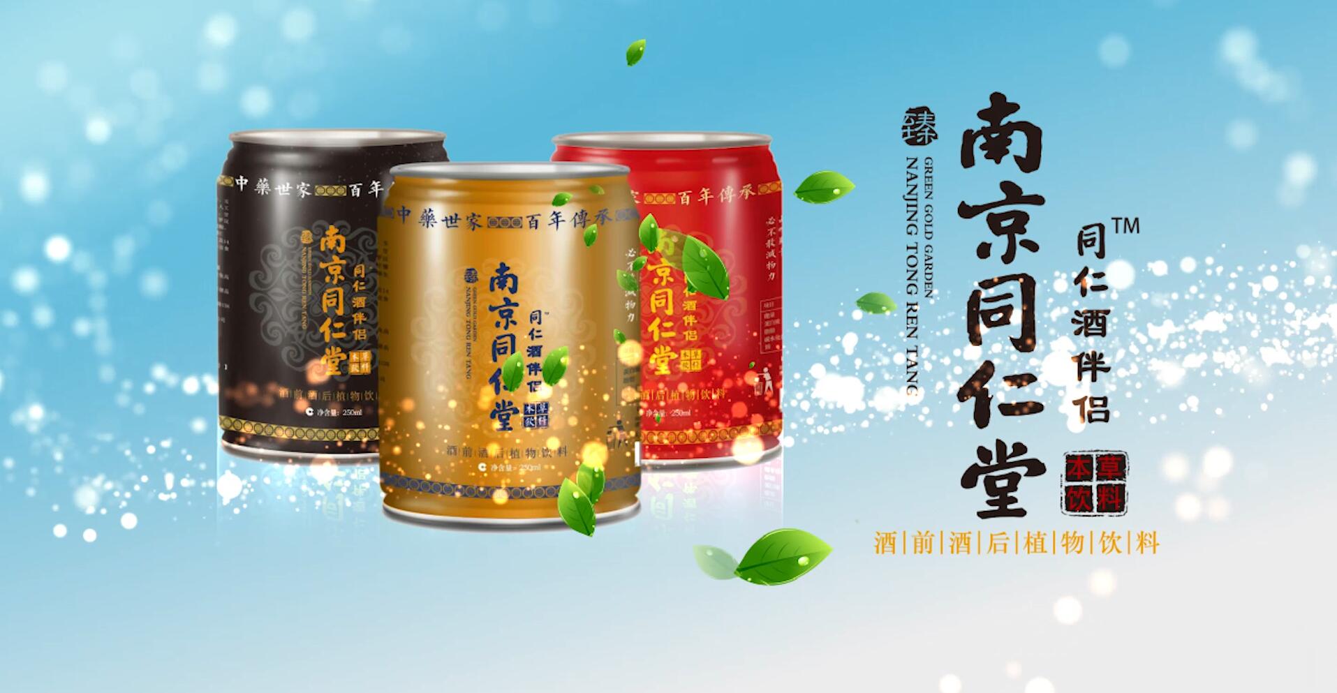 案例展示產(chǎn)品類.jpg